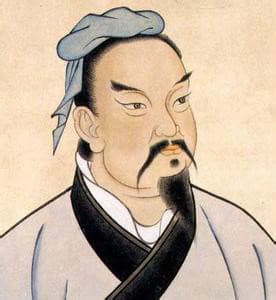 Sun Tzu, audiobook author
