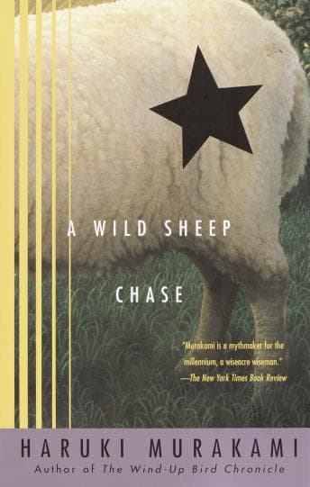 Wild Sheep Chase: A Novel audiobook cover