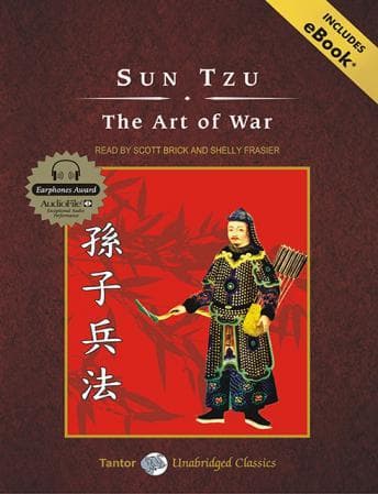 Art of War audiobook cover