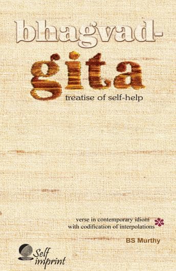 Bhagavad Gita: Treatise of Self-help audiobook cover